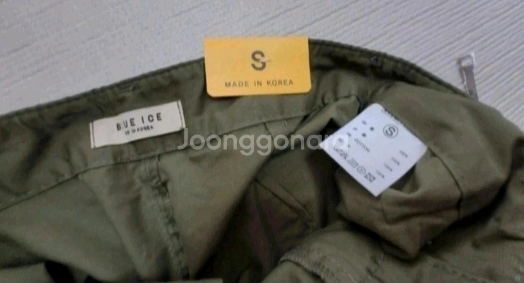 (새상품) S 와이드 팬--0