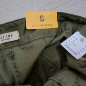 (새상품) S 와이드 팬