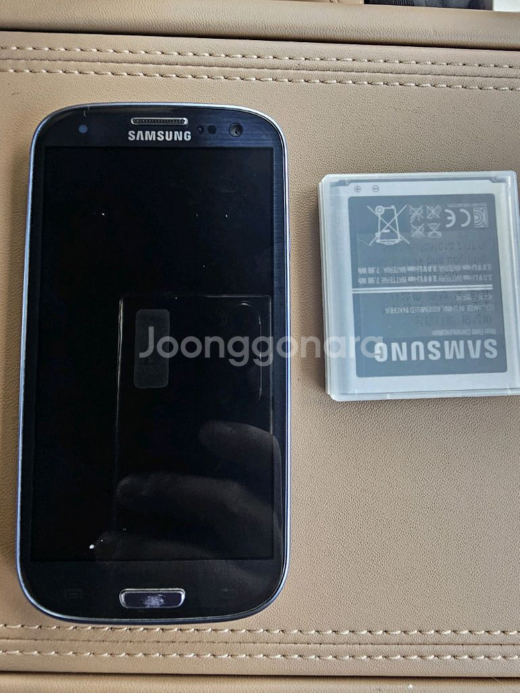 갤럭시 s3 배터리추가 1개포함--1