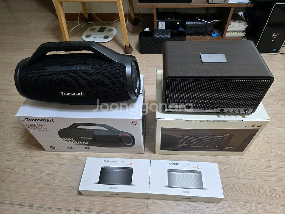 에디파이어 S300 뱅맥스 보가싱 등--0