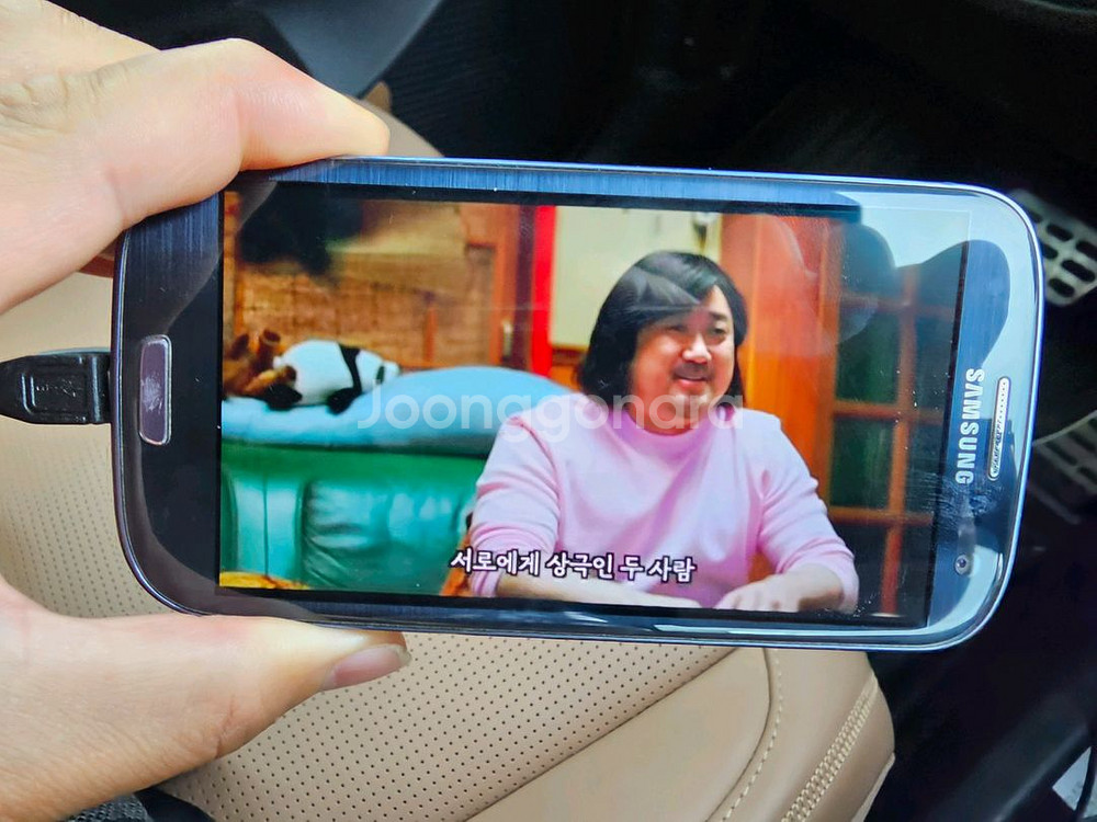 갤럭시 s3 배터리추가 1개포함--2