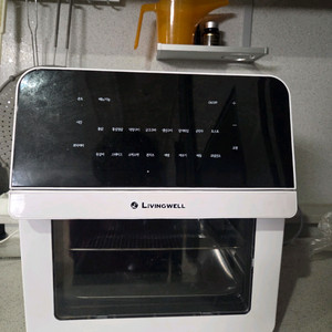리빙웰 에어프라이어 16리터 대용량