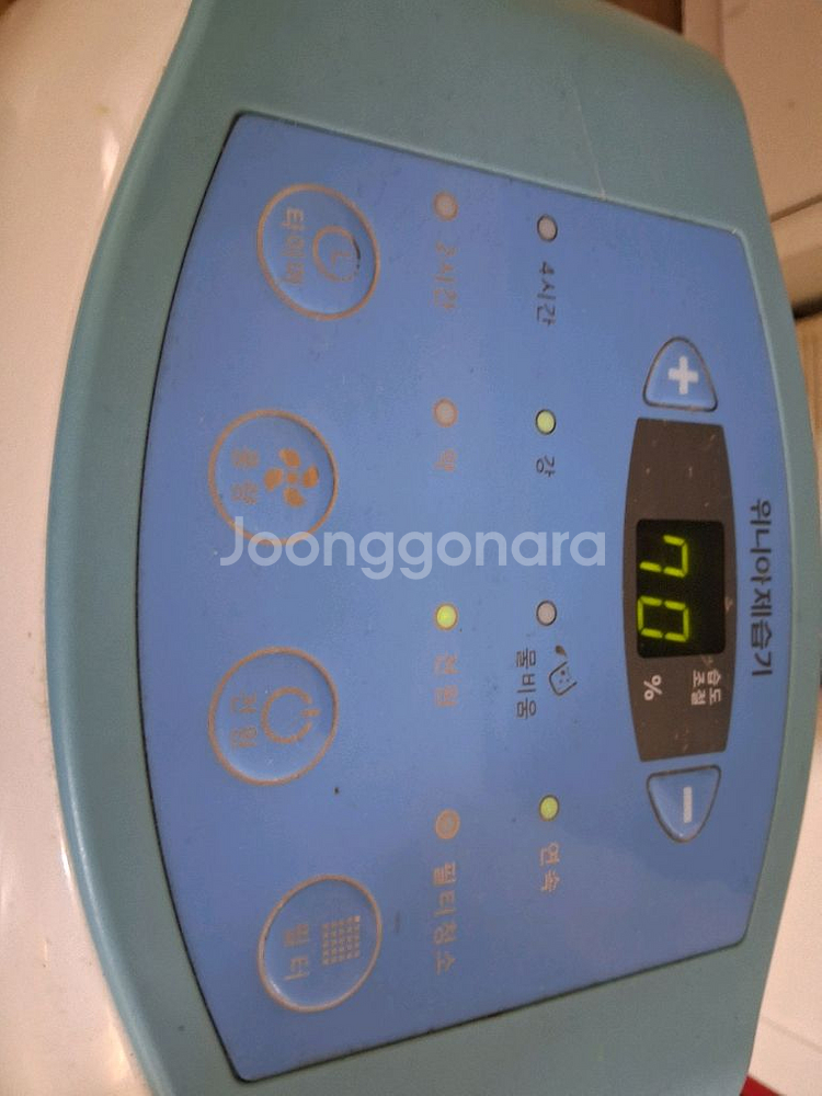 위니아제습기7리터결로방지예방 물잘빨립니다 빨래잘말립니다--4