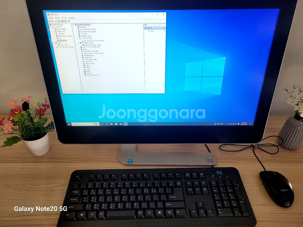 24인치 일체형(올인원) 컴퓨터 i5--2