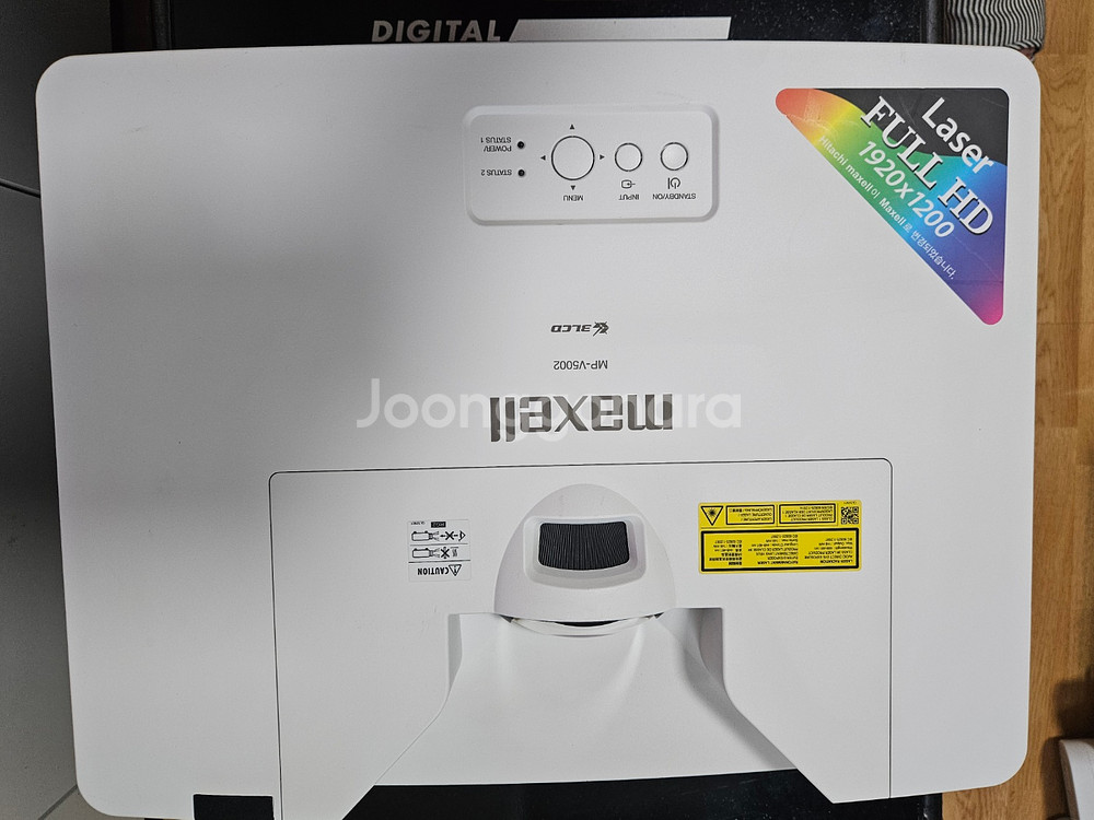 맥셀-V5002 3LCD 레이저 단초점 빔프로젝터--1