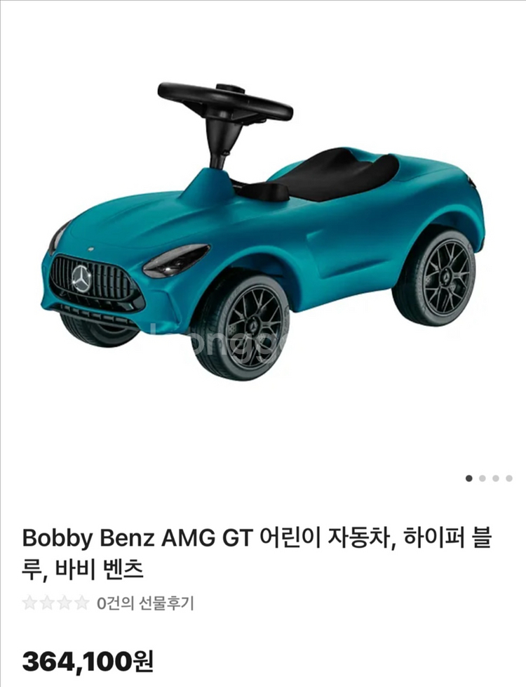 [새제품] 벤츠 어린이 자동차 Bobby BenzAMG--1