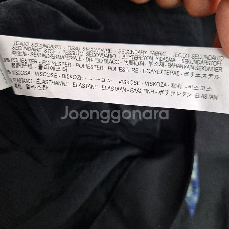 자라 시스루 자켓 봄버자켓 S--7