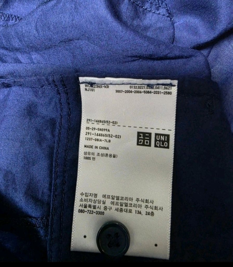 (새상품 M 유니클로 원피스 이미지