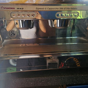 커피머신 판매합니다