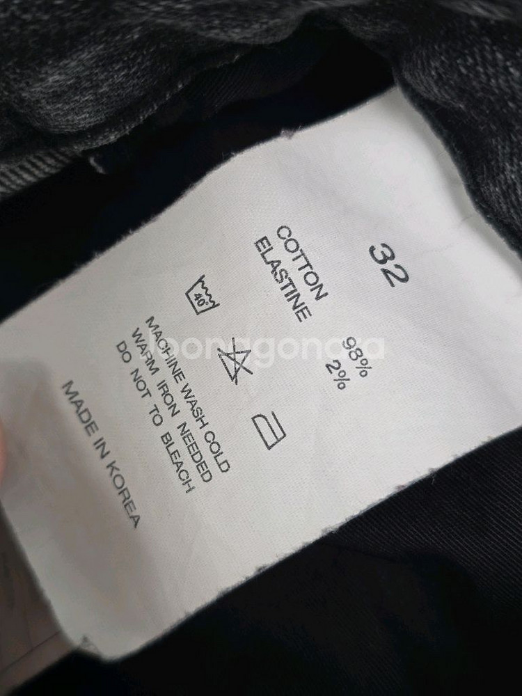 INSTANT DENIM 스트레이트핏 흑청바지--1