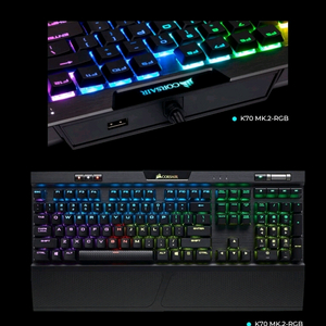 커세어 K70 RGB MK.2 갈축