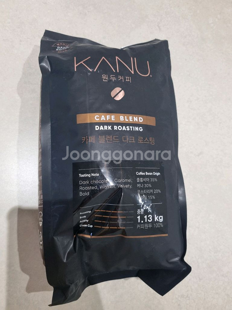 카누 카페 블렌드 다크 로스팅 1.13kg 미개봉 새제--0
