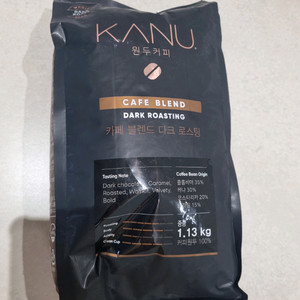 카누 카페 블렌드 다크 로스팅 1.13kg 미개봉 새제