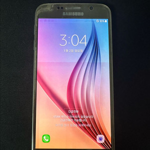 갤럭시 s6