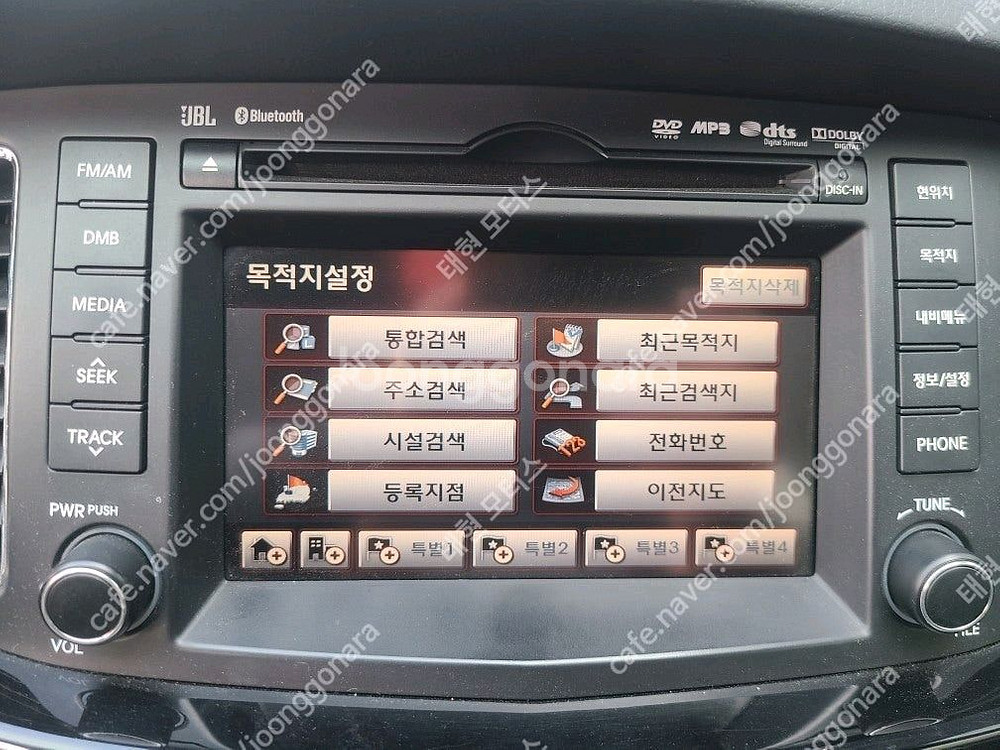 K7 AVN 오디오 (96560-3R000)--4