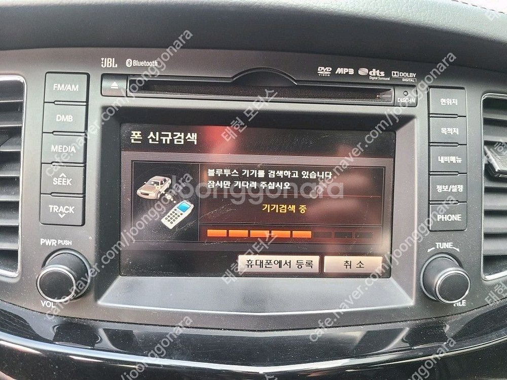 K7 AVN 오디오 (96560-3R000)--8