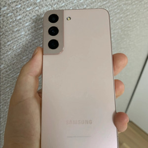 갤럭시s22 256 핑크 SSS등급