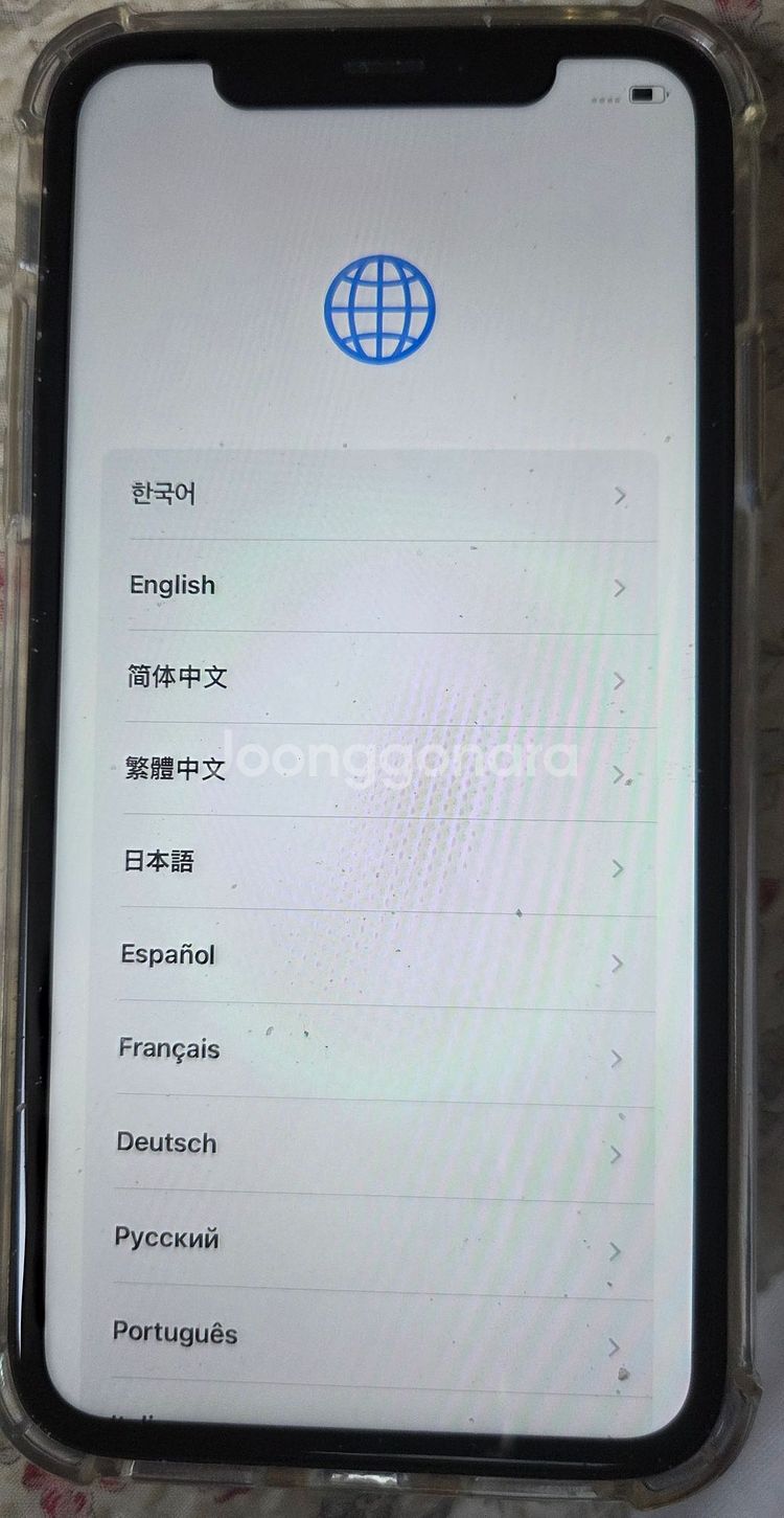 아이폰 Xr--0