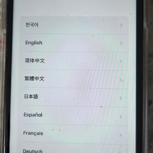 아이폰 Xr