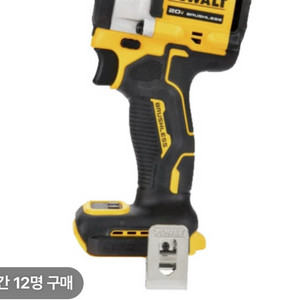 디월트 임팩렌치20v 18v 전동드릴 20v 배터리4개