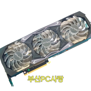 갤럭시 RTX 3080 D6X 10GB 그래픽카드
