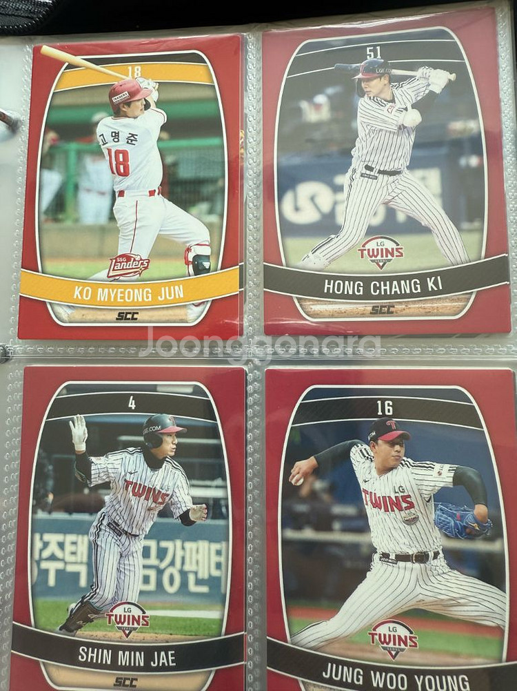 kbo 포토카드 판매--4