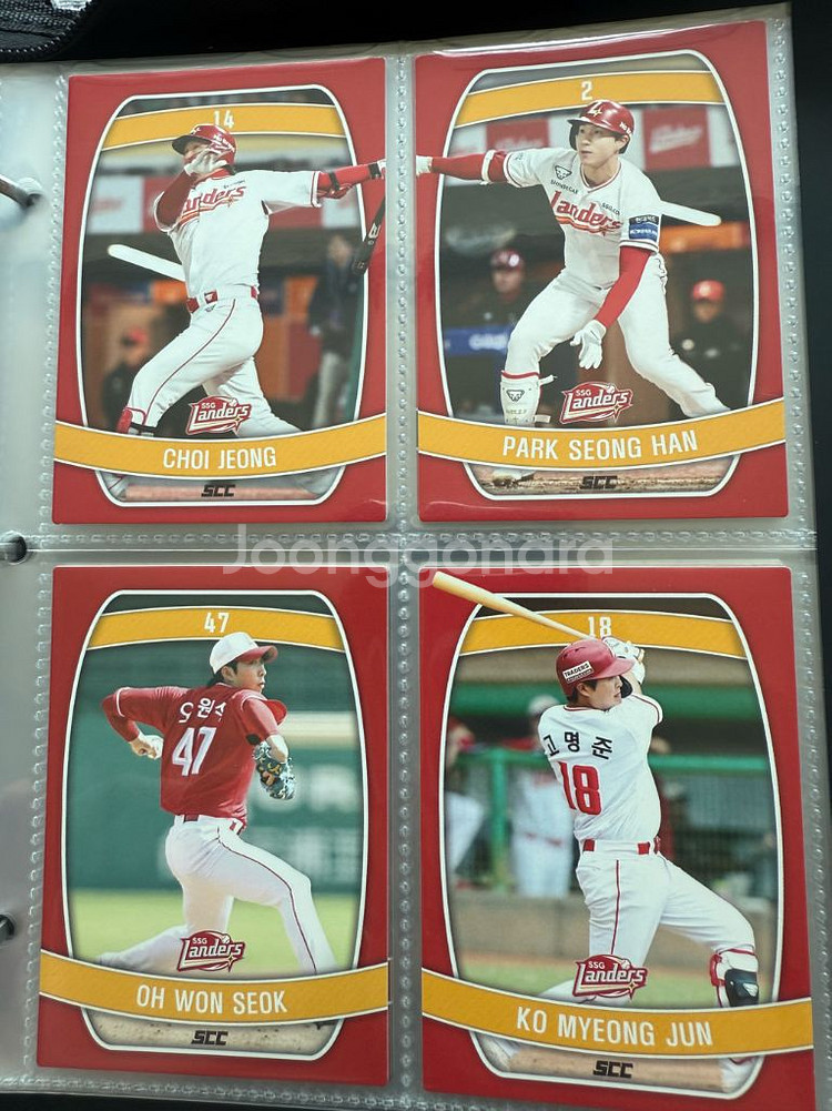 kbo 포토카드 판매--3