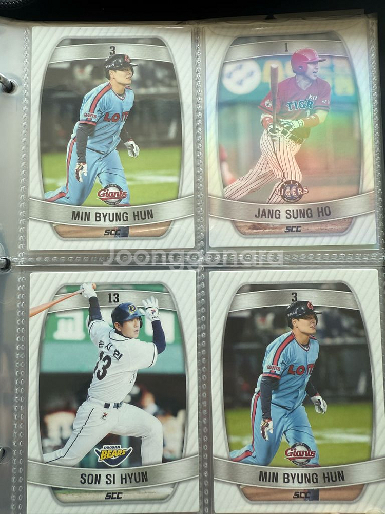 kbo 포토카드 판매--9