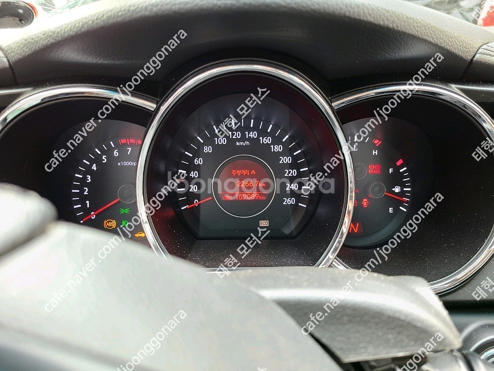 K5 계기판 (94003-2T850)--2