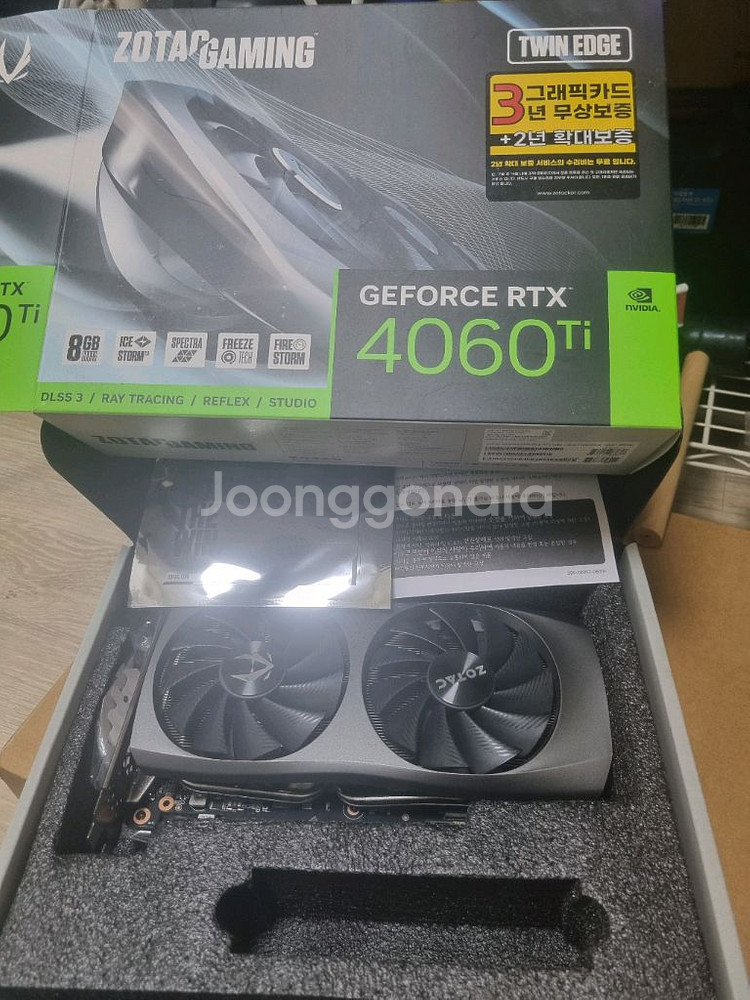 조탁 지포스 RTX 4060Ti 8gb--0