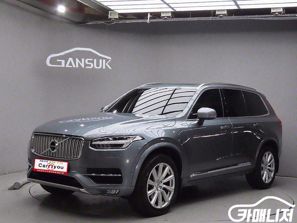 [볼보]XC90 2세대 2.0 D5 AWD 인스크립션 이미지