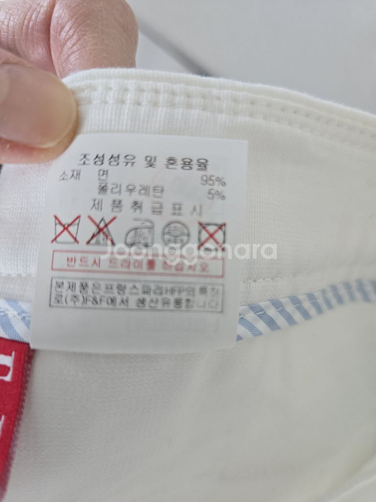 엘르 여성골프바지--3