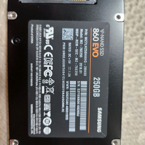 삼성 860 EVO 250GB SSD