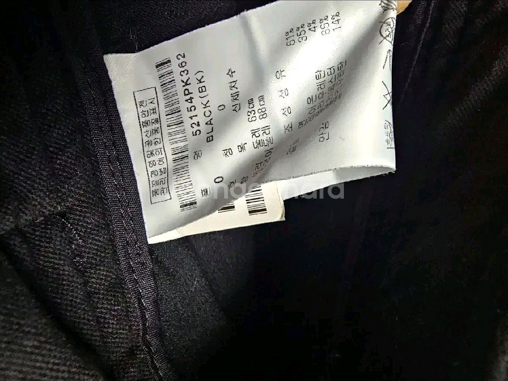 S) 파리게이츠 골프 큐롯팬츠--3