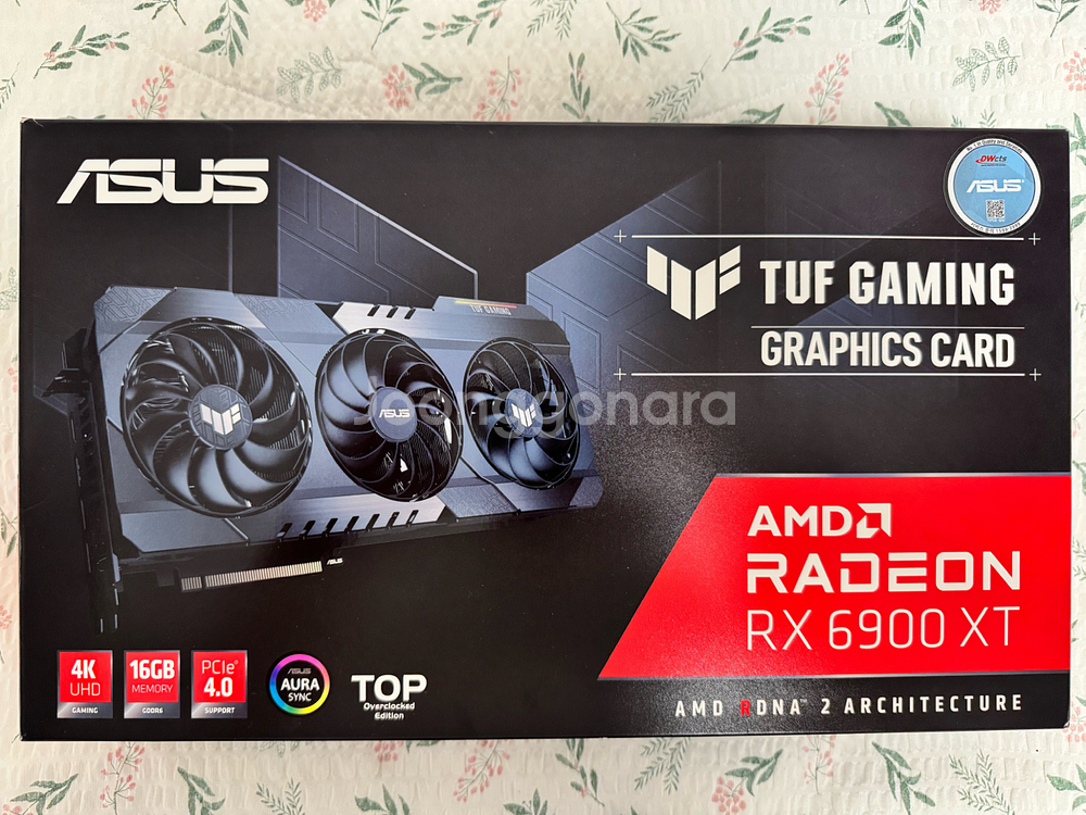 [서울] RX 6900 XT 팔아요.--0