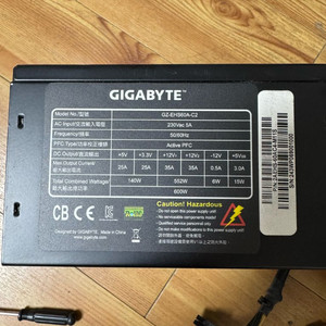 기가바이트 600w 파워