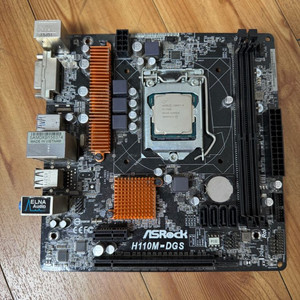 i5-7500 + H110M-DGS 보드셋 팝니다