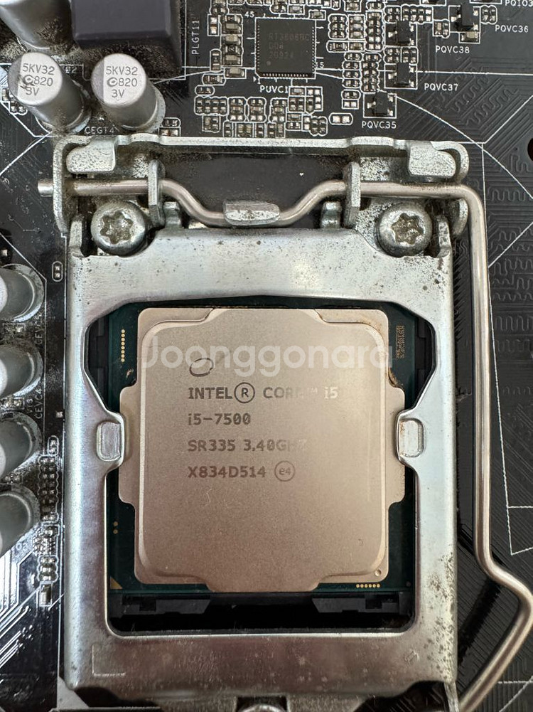 i5-7500 + H110M-DGS 보드셋 팝니다--1