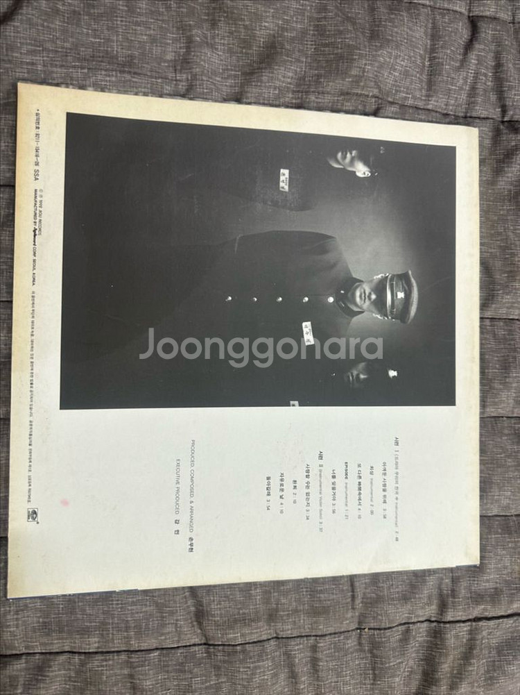 이주원 1집LP이세상 사는 내모습 판매합니다--1