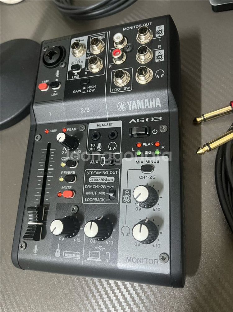 YAMAHA AG03 오디오 인터페이스 / 방송용 믹--0