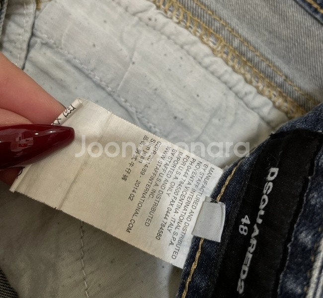디스퀘어드2 청바지 데님청바지 데님팬츠 32인치--5