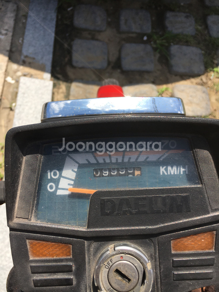 올드바이크 대림 핸디50 판매--3