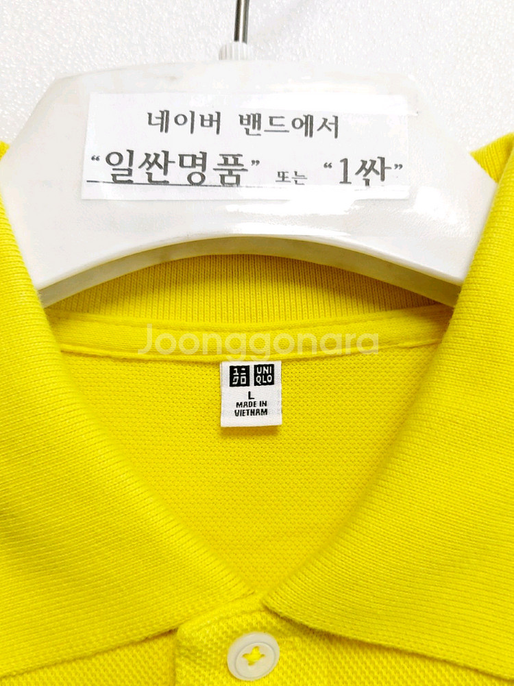새제품/유니클로 반팔95-100남녀공용 폴로 카라티--1