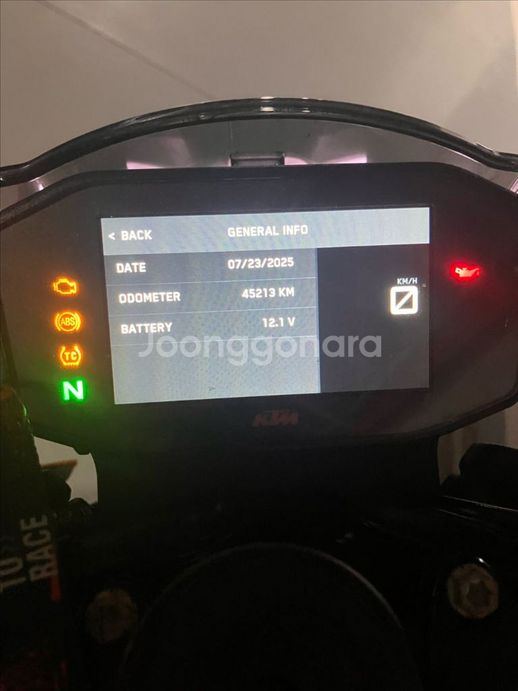KTM 듀크 790--8