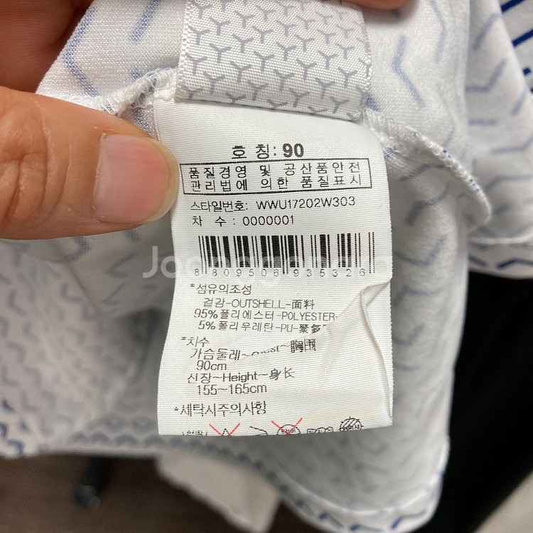 와이드앵글 여성반폴라 반팔티셔츠 90 진스센스--4