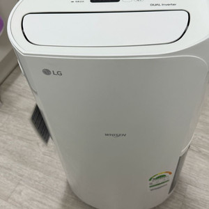 LG 휘센 제습기 DQ132PWXC 팝니다
