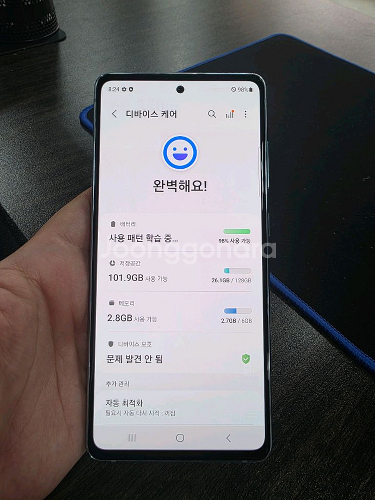 갤럭시S20FE 128G 깨끗한 최저가 중고폰--7