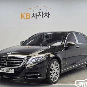 [벤츠]S클래스-W222 마이바흐 S 500 (5인승)