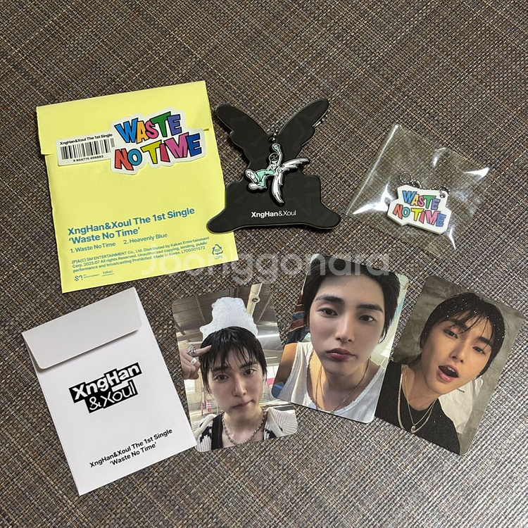 승한 솔로앨범 소울버전 민트색 + 광야 한정 키링 양도--0