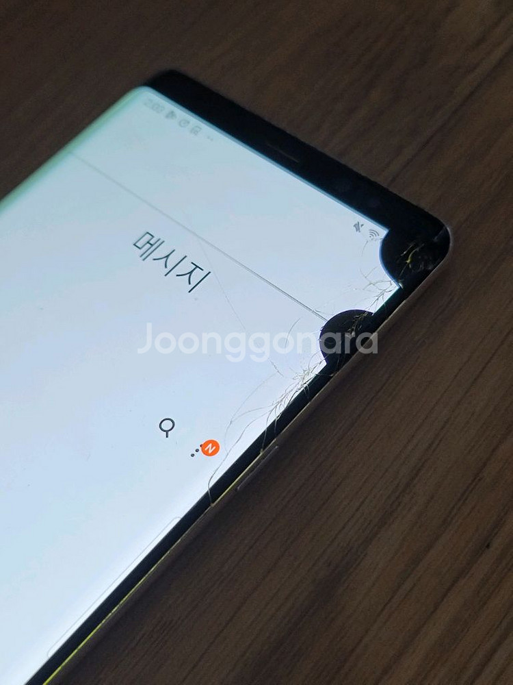 갤럭시 노트8 팝니다--4